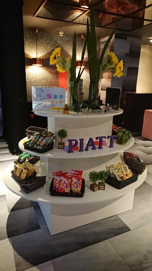 Hotel Piatt (Adults Only) Nagoya Exterior photo