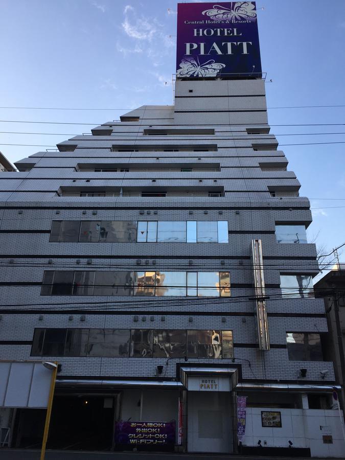Hotel Piatt (Adults Only) Nagoya Exterior photo